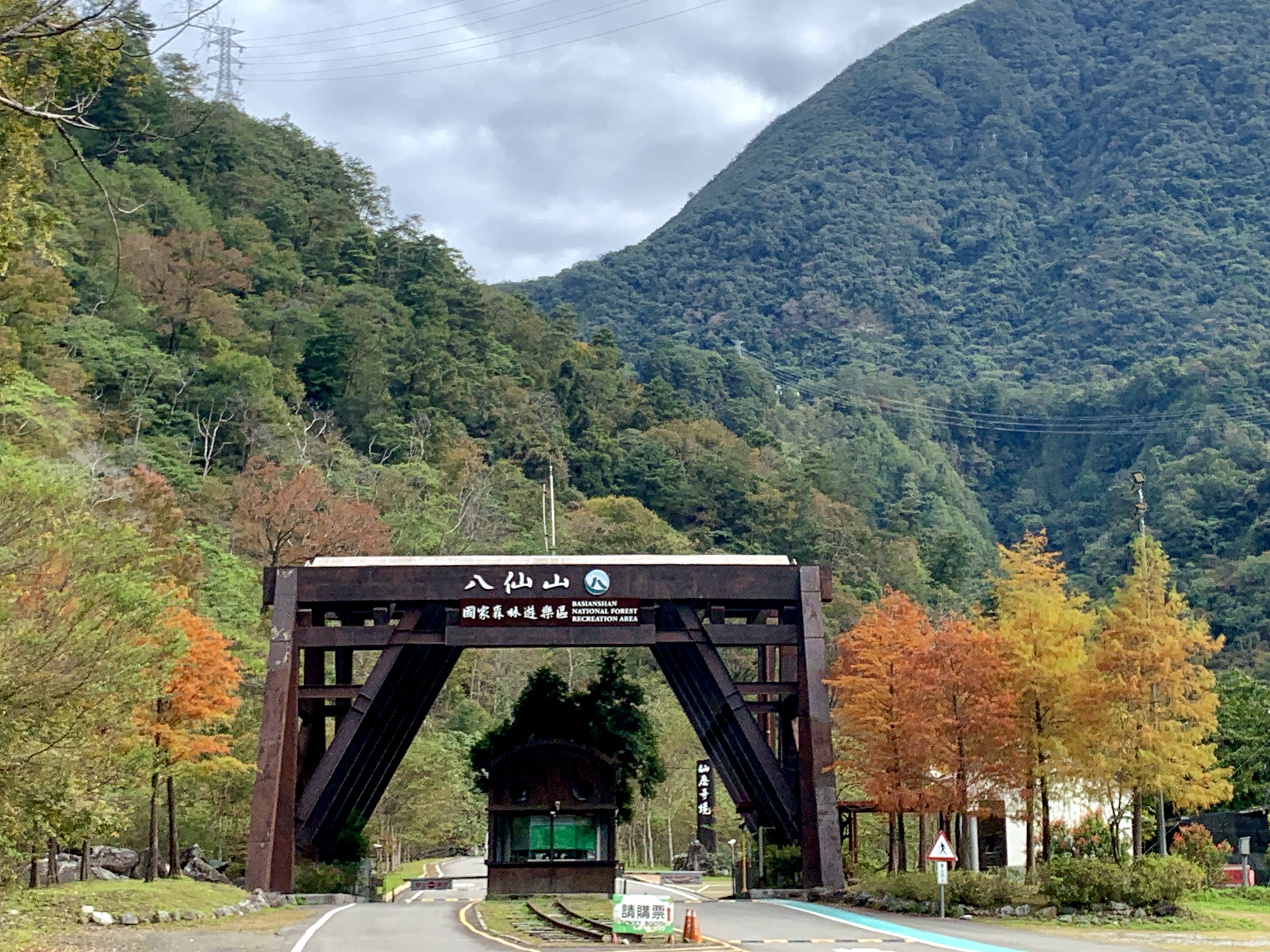 物件照片的詳細放大