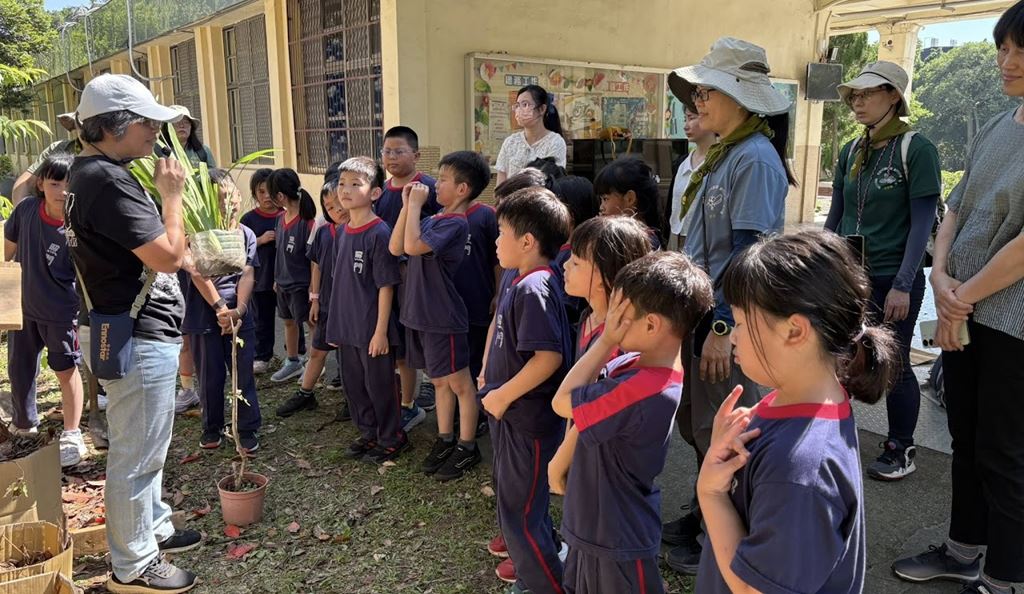 物件照片的縮圖