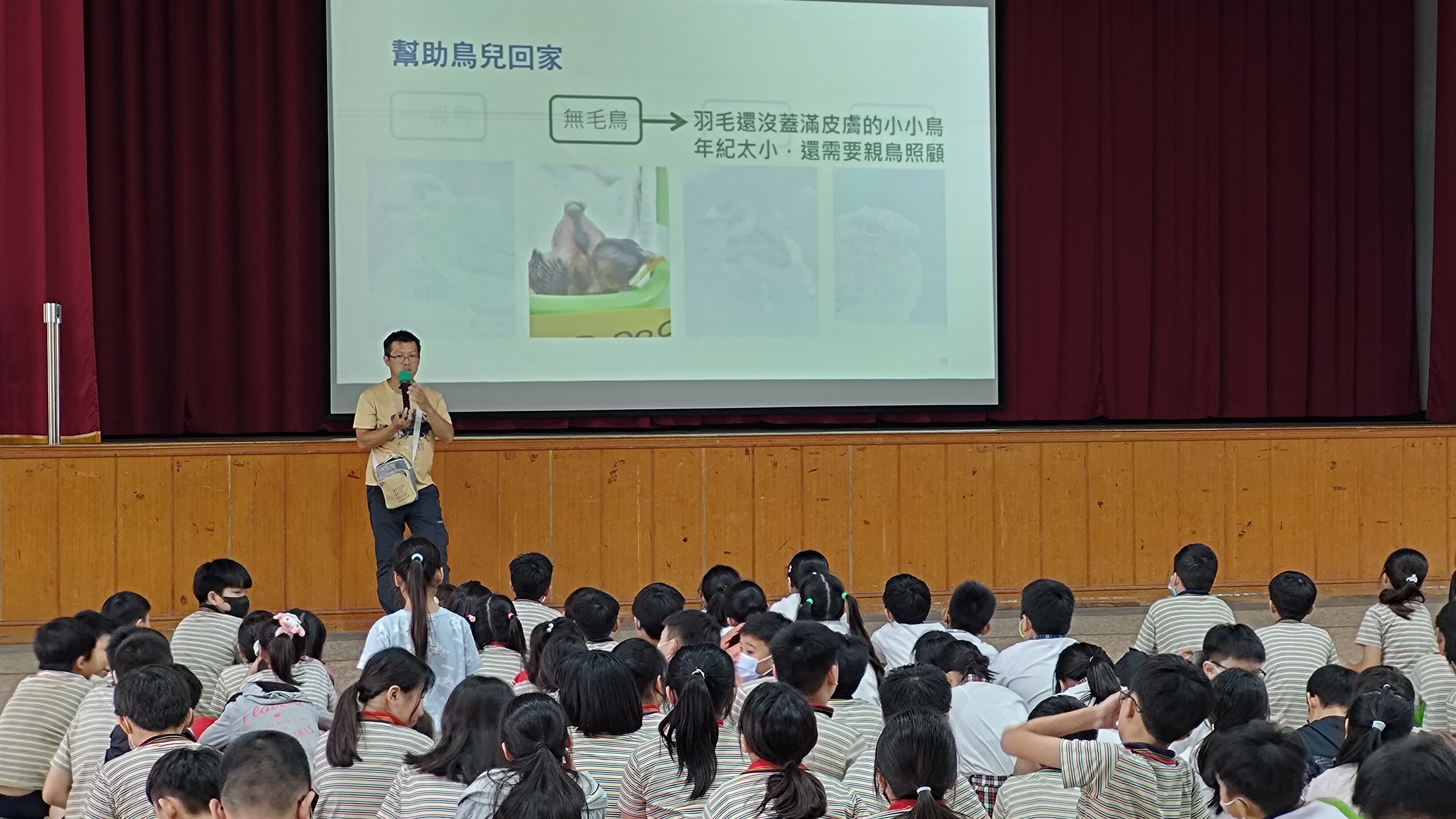 物件照片的詳細放大