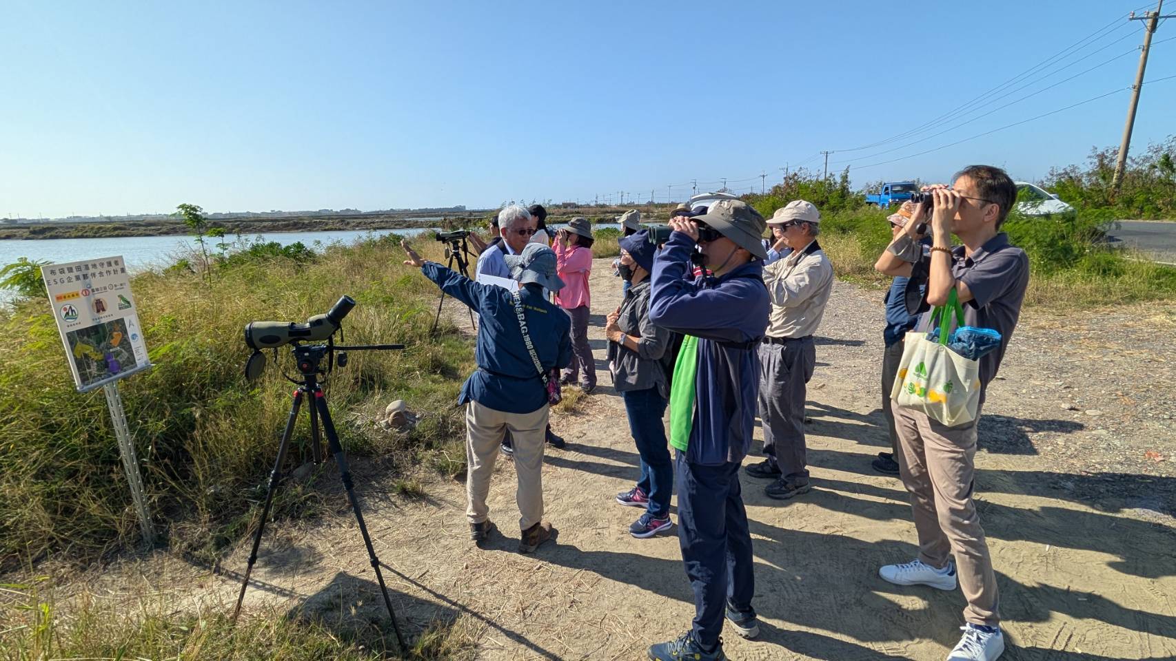 物件照片的詳細放大