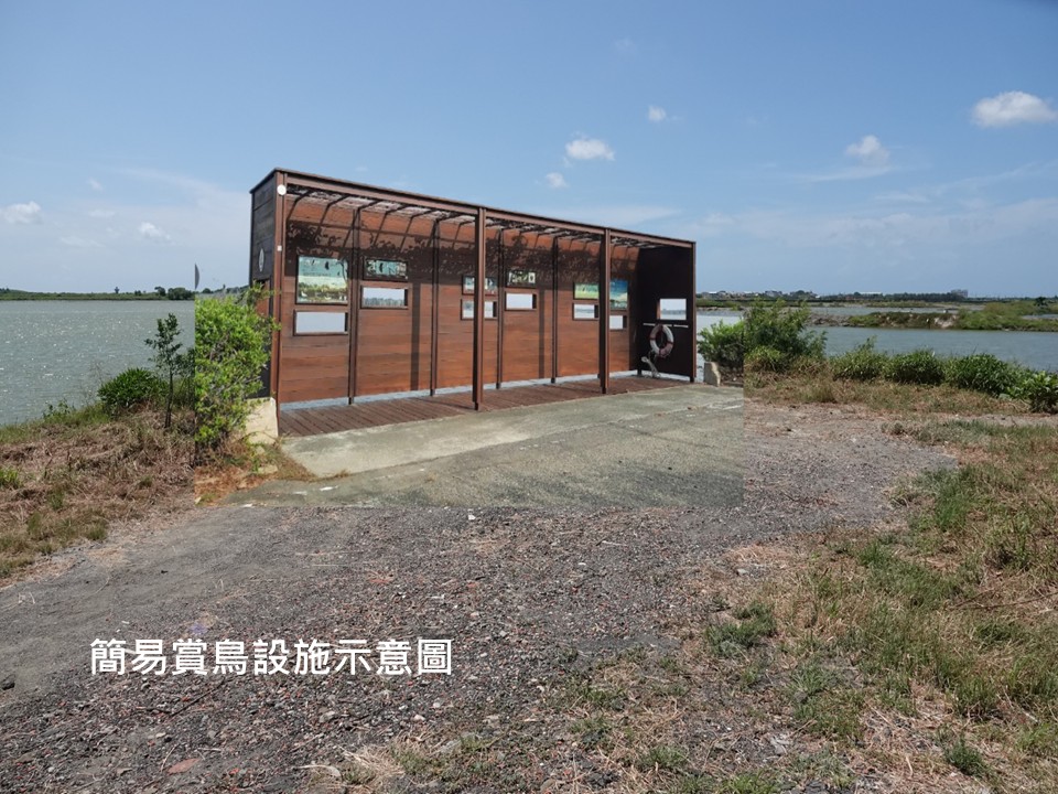 物件照片的詳細放大