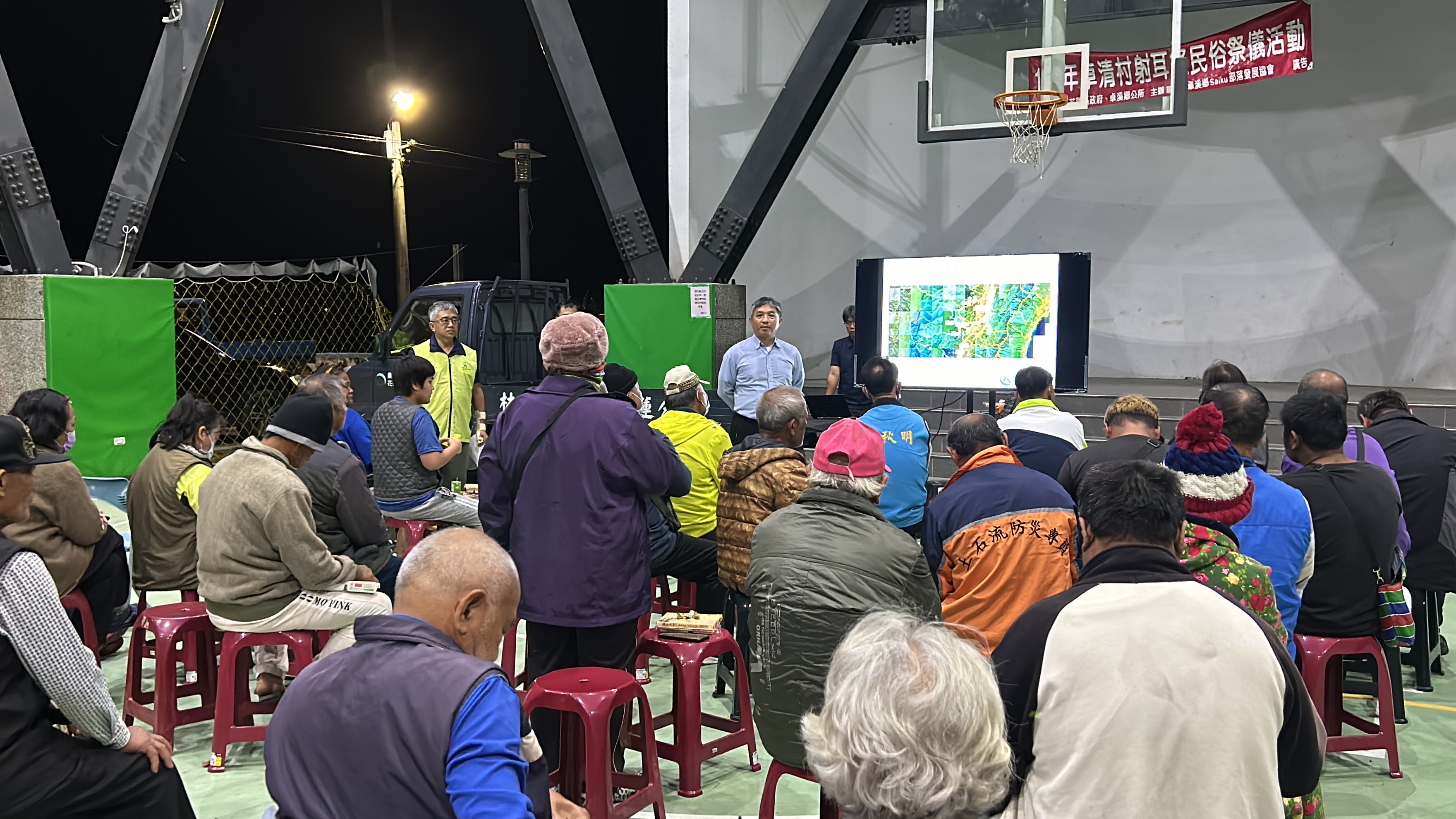 物件照片的詳細放大