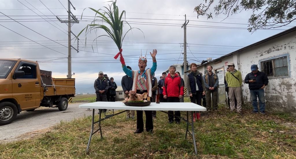 物件照片的縮圖