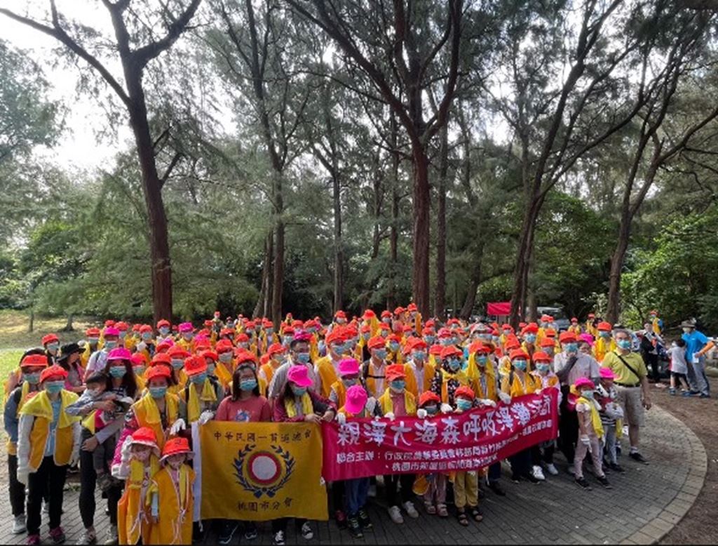 物件照片的縮圖