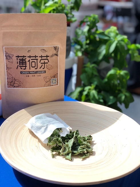 物件照片的詳細放大