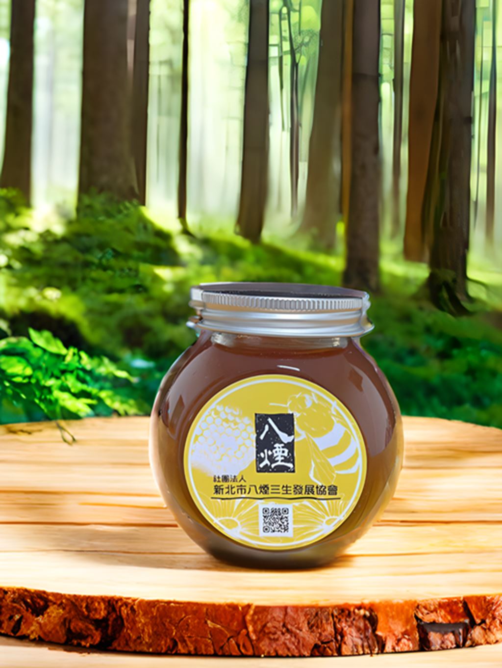 物件照片的縮圖