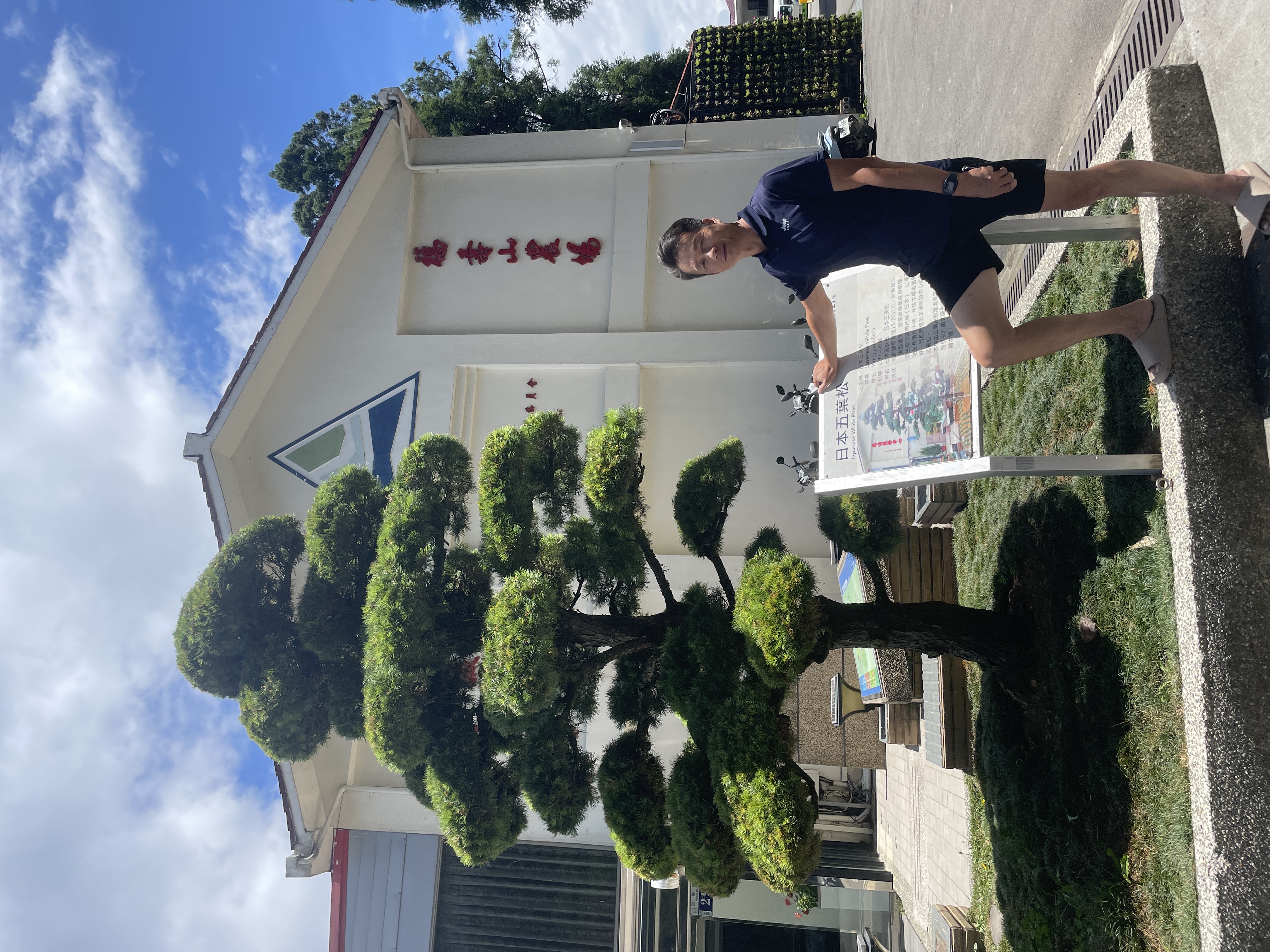 物件照片的詳細放大